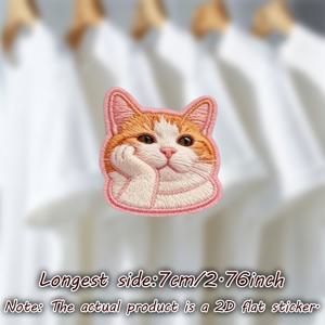 TEMU 4개/시트 2D 평면 귀여운 고양이 패치 (핑크색 테두리), 디테일한 오렌지색 및 흰색 털, 갈색 눈, 열전사 스티커, 의류, 모자, 캔버스 등 평면 원단에 적합