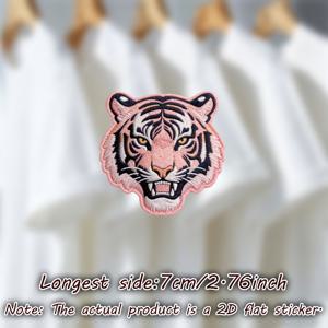 TEMU 4개/장 태양 눈 디자인 패치: 선명한 파란색, 빨간색, 노란색, 흰색, 초록색 스티치, 열전사 스티커, 옷, 모자, 캔버스 가방, 장식용 베개와 같은 평면 직물에 적합