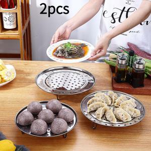 TEMU 2개 다기능 스테인리스 스틸 찜대 분리형 받침대 찜판 가정용 주방 빵 만두 찜팬, 스테인리스 스틸 찜망대- 냄비용, 다층 원형 찜망대 삽입형, 가정용 주방용