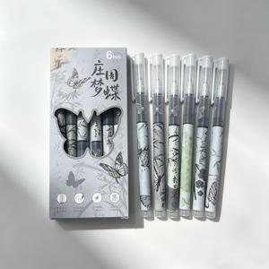 나비 패턴 젤펜 6개입, 빠르게 마는 중성펜, 0.5mm 극세필, 검정 잉크 - 사무용, 학용품, 크리스마스 선물용으로 이상적인 선택
