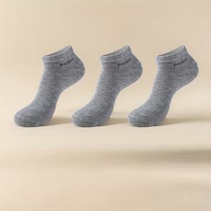 TEMU 대나무 섬유 남성용 숏 삭스 3켤레, 캐주얼 및 비즈니스룩에 적합한 통기성 발목 양말