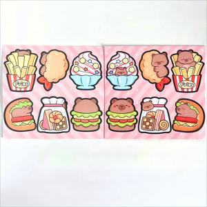 TEMU 60개 귀여운 카피바라 롤리팝 카드 종이, 종이 사탕 장식, 종이 사탕 트레이, 발렌타인데이, 결혼식, 생일, 기념일, 파티에 적합 - 전기 불필요, 깃털 없음, 로맨틱 선물, 카피바라가 나의 삶을 장식합니다