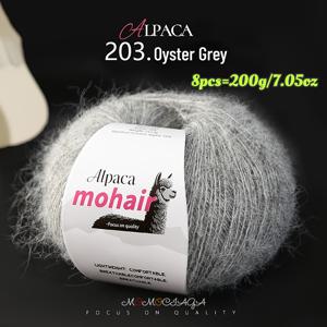 8개 알파카 모헤어 얀 - 200G/7.05Oz, 스웨터, 숄, 가디건, 스카프, 모자, 드레스 뜨개질에 적합 - 손뜨개 얀, 아름다운 얀, 푹신한 질감, 매력적인 색상, 각 25G