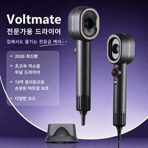 TEMU 초고속 헤어 드라이어 음이온 가정용 & 전문가용 케어 모터 1.5m 케이블 다양한 모드 LCD 디스플레이