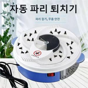 자동 파리 포획기, USB 전기 파리 퇴치기, 식당 및 가정용 저소음 회전식 파리 포획기