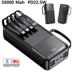 TEMU 고속 충전 대용량 파워뱅크 50000mAh .5W QC 3.0 LED 디스플레이 여행용 기내 반입용 노트북 대용량 양방향 고속 충전 파워뱅크 50000mAh