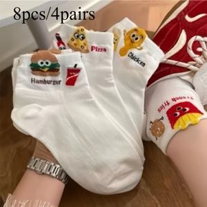 TEMU 8개 세트 - 4켤레 귀여운 만화 햄버거, 감자튀김, 피자 패턴 여성용 스포츠 양말 - , 편안하고, 부드러우며, 통기성이 좋고, 땀을 흡수함