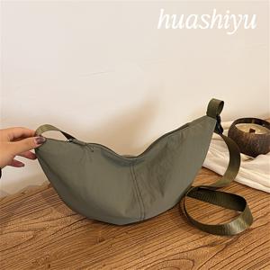 TEMU 여성 숄더백, 레트로 패션 캐주얼 미니 경량 단색 패치워크 스티칭 크레센트 겨드랑이 가방, 여성 크로스바디 백, 여성 핸드백, 조절 가능한 스트랩, 지퍼 잠금, 직장, 쇼핑, 통근, 휴가 등 다양한 상황에 적합