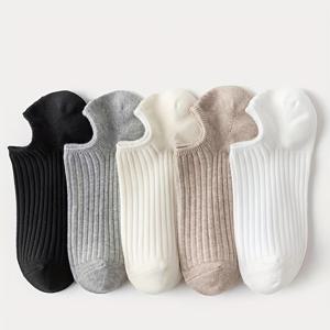 일본 및 한국 스프링/가을 여성용 인비저블 짧은 양말 5켤레, 검정과 흰색 단색 편안한 소프트