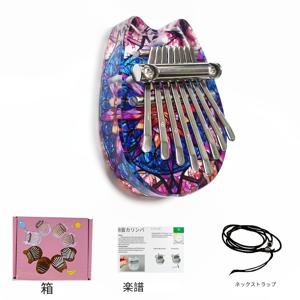 TEMU 8키 칼림바 엄지 피아노는 초보자에게 완벽하며 연주하기 매우 쉬워요. 휴대 가능하며 펜던트나 장식품으로 사용할 수 있고 생일 및 다양한 기념일에 선물로 좋습니다.