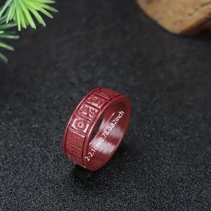 1개의 빈티지 우아한 진사석 반지, 남녀공용 풍수 행운 부적, 일상 착용 액세서리, 모든 계절 호환, 축구 휴일 선물