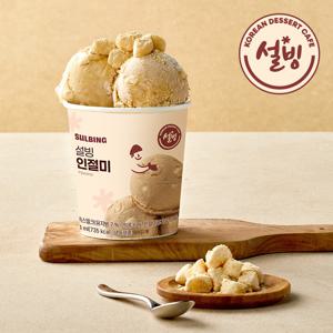 TEMU NEW 설빙 인절미 파인트아이스크림 474ml x 2개