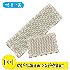 주방발매트 러그 규조흙방수매트 2장 1세트 싱크대발매트 욕실 러그 발매트