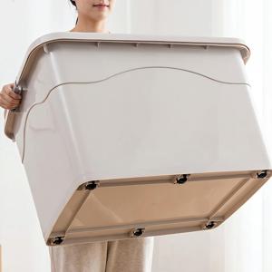 리빙박스 수납정리함 옷 이불 보관함 75L