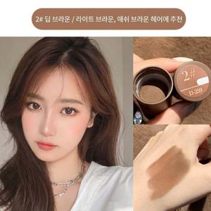TEMU 헤어라인 섀도우 팡팡 셰이딩 헤어 쿠션 M자 이마 커버 새치 커버 정수리 볼륨 빈모 채움 가성비 학생
