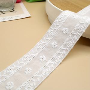 화이트 플로랄 자수 레이스 트림, 폭 4.5cm - 젊은 개인 드레스 및 공예용 DIY 재봉 및 뜨개질 액세서리