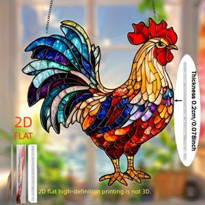 TEMU 2D 평면 인쇄 닭 해치 WALL DECOR, 19Cm X 20Cm: 캐빈 장식품, 소박한 홈 오피스 장식, 여성 및 남성 생일 선물, 농가 크리스마스 및 휴일 장식