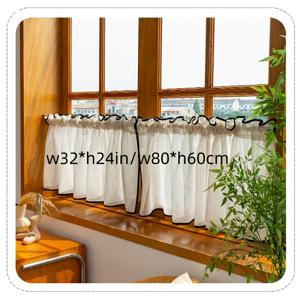 TEMU 1개, 일본 스타일 블랙 트림 반차광 패션 쇼트 커튼, 상단 로드 포켓, 고품질 소프트 단열, 안감 없음, 세탁 가능, 주방·카페·베이 윈도우·발코니 장식용