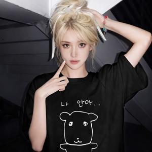 TEMU 새로운 여름 우아한 여성용 루즈 드롭 숄더 라운드넥 티셔츠 반팔, 일본 및 한국 스타일 만화 강아지 패턴 프린트, 캐주얼 다용도 귀여움