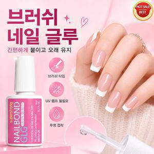 TEMU 젤네일 스티커 네일 글루 네일팁 접착제 젤네일 네일팁 네일팁 글루 8ML，1개