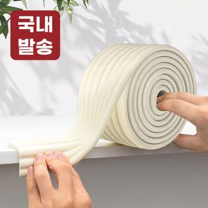 TEMU 레토 모서리 보호대 W형 책상 코너 쿠션 가드 2M LBS-SW01