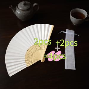 TEMU 보관 가방 포함 빈 접이식 부채 4개 세트, 낙서 및 그림 그리기용, 대나무 손잡이 무지 종이 부채, 결혼식 파티 선물