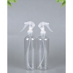 TEMU 2/3개 200ml 빈 스프레이 병, 트리거형 투명 플라스틱 미스트 스프레이기, 세척액, 헤어, 식물, 여행용 재충전 가능한 미세 미스트 스프레이 병
