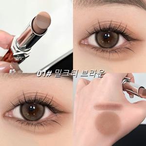 TEMU 별빛 글리터 3색 그라데이션 아이섀도우 스틱 — 펄 하이라이터·애교살용 간편 아이섀도우