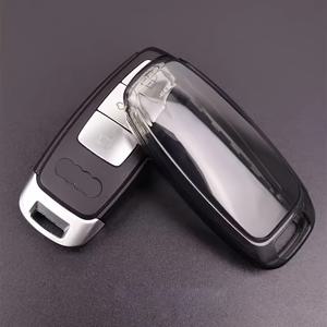 TEMU Audi 차량 키 케이스, A3 A6 A7 A8 Q6 Q7 Q8 S3 S6 S7 S8 RS6 RS7 RS8 RS3 SQ7 스타일리시 패션 남녀 공용 차량 키 쉘 보호 커버