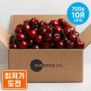 TEMU [썬리지] 워싱턴 햇체리 10R (대과) 700g / 항공직송