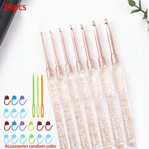 28개 투명 플라스틱 손잡이 코바늘 세트, 2-5mm 뜨개질 코바늘 용품, 코바늘 초보자/애호가에게 적합