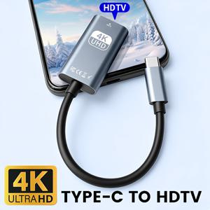 TEMU Type-C to HDTV 어댑터, 4K@ USB-C to HDTV 수-암 어댑터, 고화질 영상 전송 컨버터, 휴대폰, 태블릿, 컴퓨터용 디스플레이 어댑터, 플러그 앤 플레이 (구매 전 DP 신호 출력을 지원하는 장치 여부를 확인하세요!!)