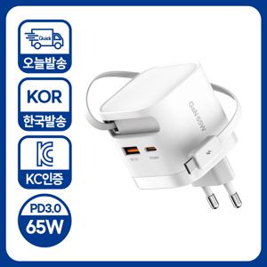 65W 릴타입 GaN 초고속 멀티 충전기 C타입 PD PPS 자동감김 케이블 노트북 스마트폰 호환 휴대용 충전선