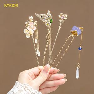 TEMU 4개 여성용 우아한 빈티지 헤어핀, 동양풍 패션 꽃, 나비, 하트 모양 태슬 헤어 콤, 고급 헤어 스타일링 안전핀, 데일리, 파티, 롤플레잉 및 기타 행사 헤어 장식, 사진 촬영에 적합