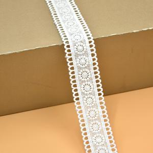 2.6cm 폭 흰색 수용성 자수 레이스 트림 | 의류 장식, 칼라, 커프스, 밑단용 플로럴 패턴 원단 트림 - 재봉 및 뜨개질 용품, 레이스 원단