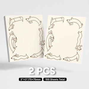 TEMU 2개 귀여운 강아지 스티커 메모 3X3인치, 75X75mm 자체 접착 메모 패드, 총 100매, 다치슈언 강아지 테두리 메모 패드 (사무실, 학교, 플래너, 알림용)
