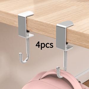 TEMU 4개 펀치 없는 후크, 조절 가능한 테이블 옆 후크, 다기능 금속 후크, 선반 후크, 학교 가방 물컵 후크, 옷 모자 우산 후크, 합금 재질, 강력한 고하중 용량, 다양한 두께 평면에 적응 가능, 다용도 후크