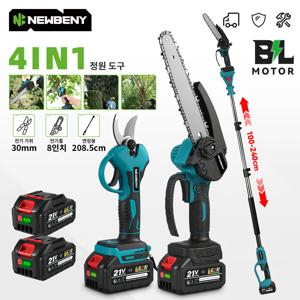 TEMU [국내 발송] 브러시리스 4-in-1 전동 전지가위+8인치 전기톱+2M 연장봉 조합 정원·농장 다양한 장면 적용