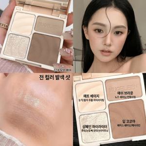TEMU 4색 /쉐딩 겸용 컨투어 팔레트, 매트+펄 은은한 톤업과 음영, 코 쉐이딩/콧대 메이크업용