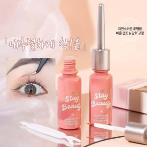 TEMU 투명 속눈썹 풀 쌍꺼풀 액 겸용 퀵 드라이 가닥속눈썹 접착제 인조속눈썹 메이크업 툴 가성비 학생 추천