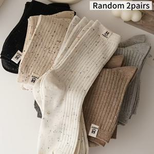 4켤레 또는 2켤레 혼합 랜덤 색상 편안한 봄 여름 롱 삭스 EUR 34-38, 부드럽고 통기성 97.5%, 단색, 토끼 패턴, 캐주얼 양말, 세척 용이, 세탁기 사용 가능
