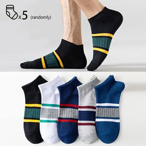 TEMU 남성용 통기성 발목 양말 5켤레 세트 - 흡습 기능이 있는 부드럽고 신축성 좋은 캐주얼 양말, 다양한 색상(검정, 하양, 파랑, 회색) - 봄과 여름에 적합한 일상 편안함을 위한 패턴 양말 | 귀여운 탄력 있는 양말