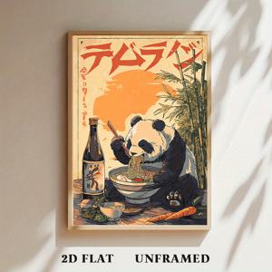 TEMU 2D 플랫, 2D 플랫, 2D 플랫 판다 라멘 먹는 포스터, 일본 요리 캔버스 프린트, 빈티지 벽 장식 아트, 모던 벽 아트, 선물, 집 및 기숙사 장식에 적합, 침실 및 거실에 적합, 액자 없음 1개