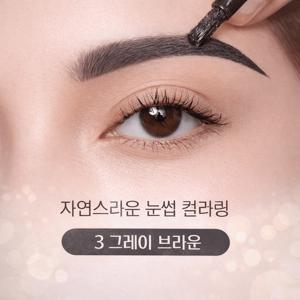 TEMU 틴트 아이브로우 브로우 젤 눈썹 메이크업 브로우 틴트