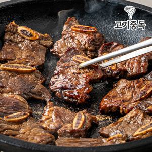 TEMU [고기중독]프리미엄 한입 양념 LA갈비 1kg