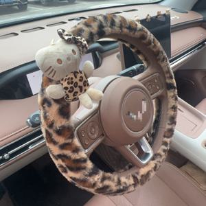 TEMU 1개 캐주얼 아름다운 자동차 핸들 커버 fur 남녀공용 귀여운 핸들 커버
