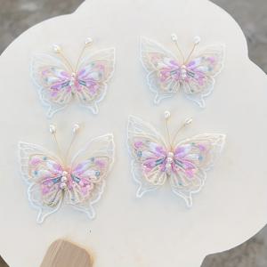 TEMU 4개 모조 진주 자수 나비 패치 천, DIY 수공예품, 의류, 코사지, 가방, 신발, 양말, 직물 장식용, 재봉 및 어플리케 제품에 적합
