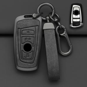 TEMU BMW 1 3 5 7 시리즈 X1 X3 X4 X5 F10 F15 F16 F20 F30 F18 F25 M3 M4 추가 모델용 3 4 버튼 아연 합금 차량용 접이식 키 커버 케이스, 키보드