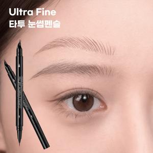 TEMU 듀얼 리퀴드 아이브로 눈썹 타투 펜슬 눈썹 펜슬 아이브로펜슬 아이브로우 펜슬 아이라이너 아이펜슬 메이크업 아이 메이크업 듀얼브러쉬로 더 쉽고 섬세한 눈썹 연출