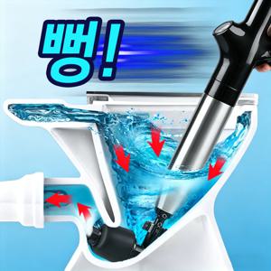 TEMU 일체형 초강력 에어 뚫어뻥 고압 공기 화장실 플러저 스테인레스 스틸 오거 - 화장실, 싱크대, 세면대
